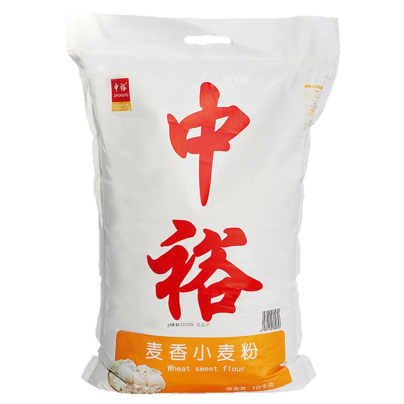 中裕麦香小麦粉10kg中筋粉面粉