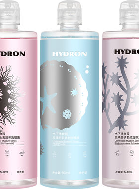 海昌眼部清洁洗眼液500ml