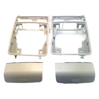 途观新帕萨特眼镜盒顶灯前阅读灯