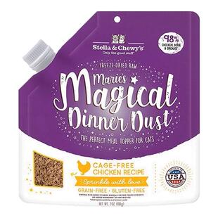 【裸价直降】SC星益生趣进口HPP拌饭神器成猫冻干粉-散养鸡肉197g