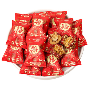 芝麻枣夹核桃红枣500g散装小包装结婚喜糖喜枣伴手礼网红小零食品