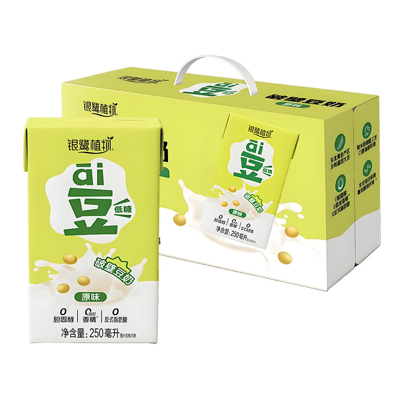 银鹭原味ai豆豆奶250ml*24盒整箱
