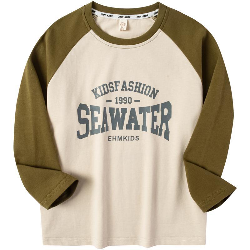 СķͯװͯT޴2025װƴдͯ-5A 39.9Ԫ