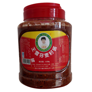 湖北特产武穴家乡特产王雪芬麦子酱麦籽酱豆腐乳小麦酱开胃下饭酱