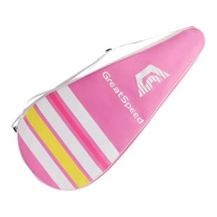 Great Speed儿童网球拍套单支装可装两支21 23 25 26寸网球包袋