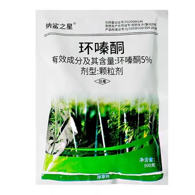 环嗪哃酮铜烂根除大树专用药正品