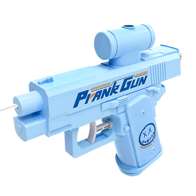 儿童玩具洛克连发水枪打水仗神器