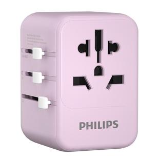 飞利浦转换插头欧标专用俄罗斯多国通用国际欧标法国韩国转换插座