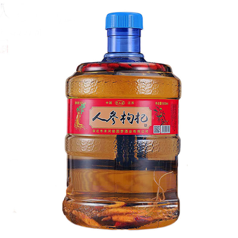 梦品缘人参枸杞酒桶装52度粮食酒