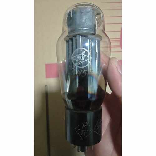 询价南京6N5P电子管，62年老货，成色还可以，有点使用痕迹，功