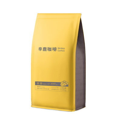 辛鹿云南意式拼配咖啡豆mini
