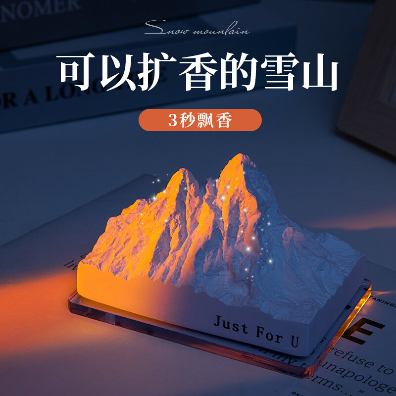 无火香薰熏香卧室内持久房间放衣柜衣橱清香味小苍兰空气清新剂女