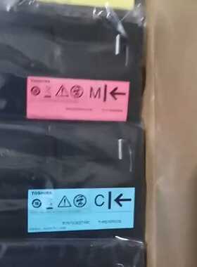 清仓处理2套全新东芝T-FC415C-S随机粉盒—议价