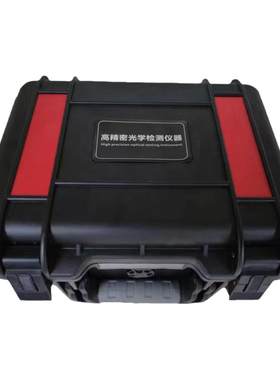 居安怡甲醛检测6个房间