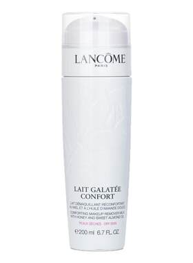 Lancome兰蔻-新粉色清滢柔肤卸妆乳(温和卸妆乳)-干性肌肤  200ml