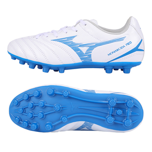 英伦绿茵美津浓MONARCIDA NEO3中端AG短钉儿童款足球鞋P1GB242625