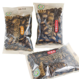 丽华西瓜子话梅味/杨梅味/奶油味西瓜籽大片甘草味称重500g大颗粒