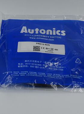 议价Autonics奥托尼克斯PRD12-8DN-4DN PRDL12-8DP-4DN2远距离感