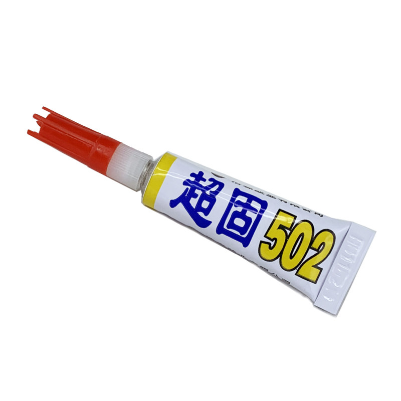 固易502 模型神水万能强力胶DIY塑胶木植被微缩情景粘合胶水材料