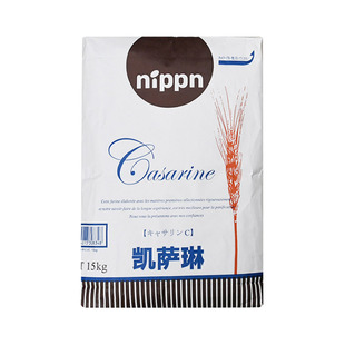 NIPPN凯萨琳面粉15kg凯瑟琳高筋小麦粉吐司粉甜面包烘焙商用