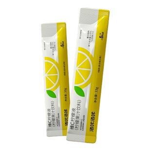 洛咔洛咔维c柠檬液血橙饮浓缩卡曼橘汁0脂肪早VC多维果汁水饮品