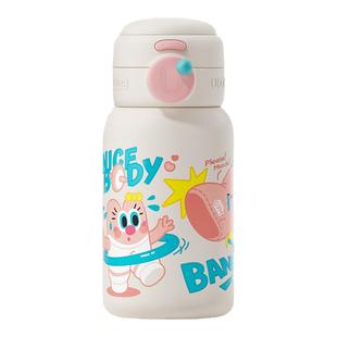 UOOHA随行吸管保温杯女生高颜值水杯儿童便携大容量可爱保冷杯子