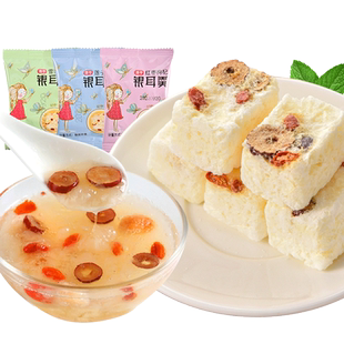 冻干银耳羹冲泡即食免煮干货莲子燕窝枸杞本草银白木耳官方旗舰店