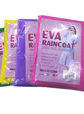 EVA非一次性带扣防水长款雨披