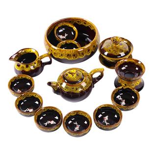 窑变茶具家用茶具套装功夫茶具套装天目釉钧窑陶瓷茶杯茶盏泡茶器