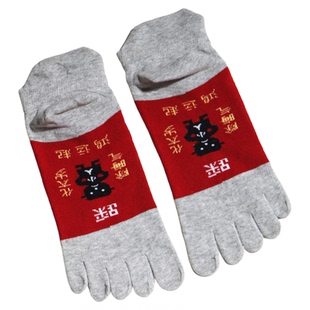 红色五指袜短筒男护脚踝吉利鸿运五指袜短袜男士夏季薄款本命年袜