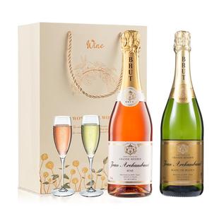 【自营】法国进口起泡酒长相思霞多丽白葡萄酒低度数桃红气泡酒