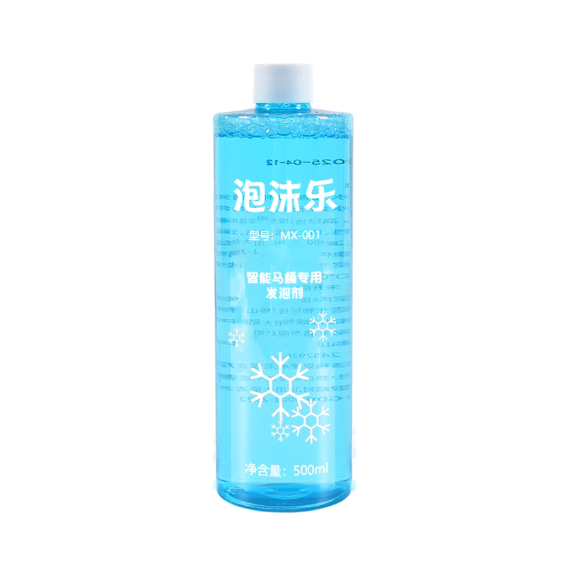 智能马桶专用泡沫盾补充剂