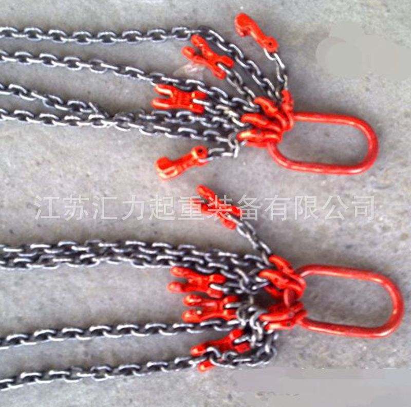 T8级起重链条 四腿可调节链条索具10t3m 组合链条索具 2腿链条索