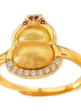 新款古法镀金点钻拉丝胖葫芦戒指