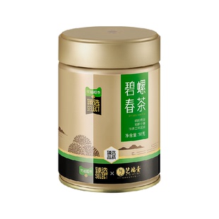 猫超臻选茶叶2026新茶绿茶艺福堂明前特级碧螺春茶嫩芽浓香口粮