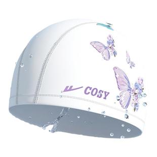 回力泳帽女款防水不勒头舒适大头围pu帽子专业护耳长发加大游泳帽