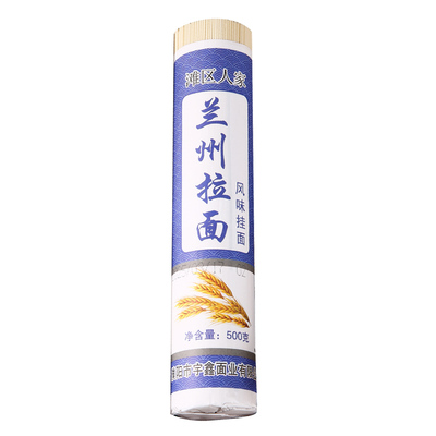 兰州拉面手工风味挂面500g