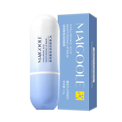 Maigoole【阿里健康自营】MAIGOOLE玻尿酸莹润润唇膏3.5g/支