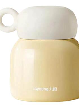 九阳316L不锈钢焖烧杯保温饭盒