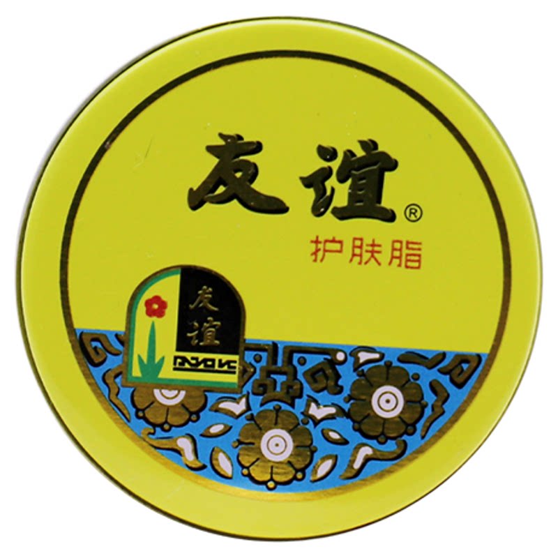 老牌友谊护肤脂雪花膏保湿滋护手霜秋冬擦脸霜铁盒国货官方正品