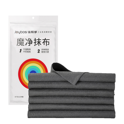 【擦车专用】佳帮手魔力擦车巾