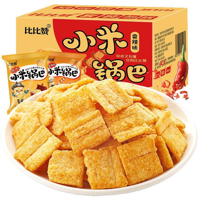 比比赞小米锅巴整箱怀旧网红辣味小零食休闲食品小吃办公室小包装