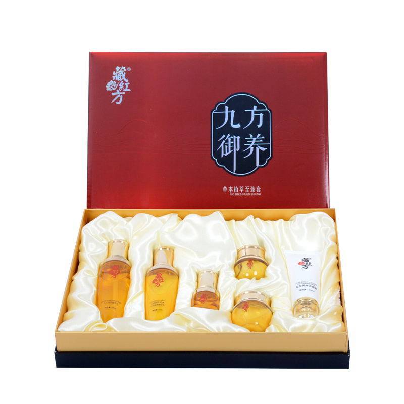 藏红方九方御养面部套盒金钗石斛冻干粉白茶美肤修复私密官方正品
