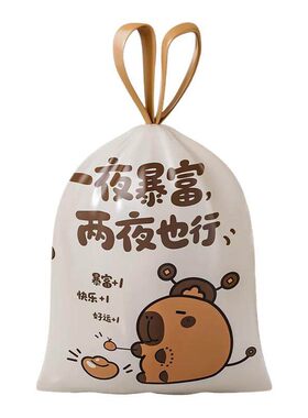 一夜暴富款垃圾袋香氛防蚊悬挂抽绳加厚宿舍家用加厚手提式垃圾袋