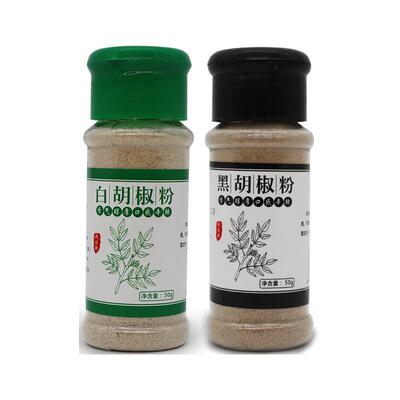 重庆火锅底料50g正宗四川家用牛油麻辣红烧料小包装一人份