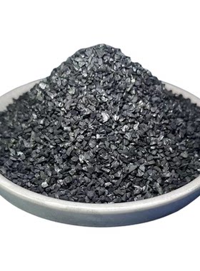 高碘值椰壳活性炭水处理软化水质净化净水用饮用水过滤果壳颗粒碳