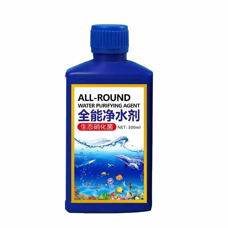 鱼塘除油膜池塘改底解毒改善水质净化剂清除铁锈去碱藻消毒杀菌药
