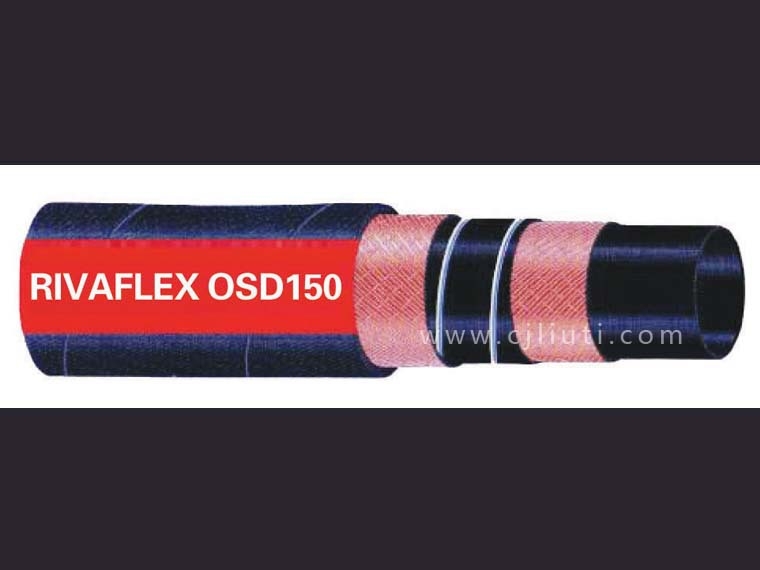 RIVAFLEX OSD 150 OIL SUCTION输油软管