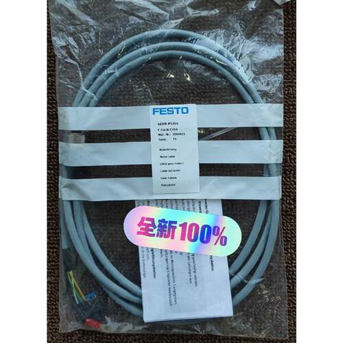 议价FESTO NEBMM12G5E2.0NC1G6