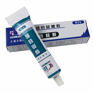 汇能正品固化导热硅胶 LED灯具专用散热硅胶高粘性导热胶水80g